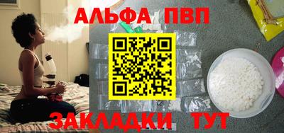 экстази Кунгур