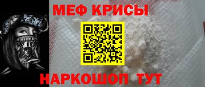 гашишное масло Кулебаки