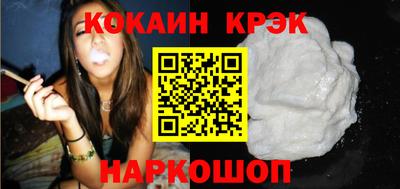 экстази Кунгур
