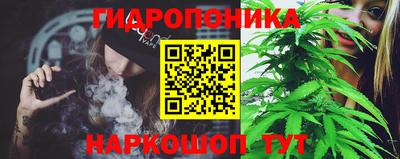 кристаллы Кумертау