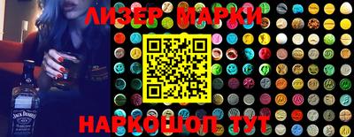 экстази Кунгур
