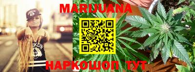 гашишное масло Кулебаки