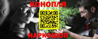 экстази Кунгур