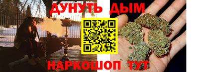 экстази Кунгур
