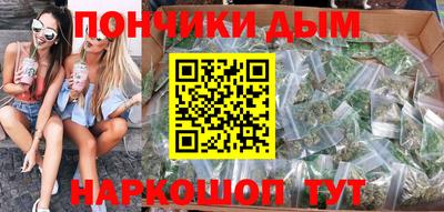 кристаллы Кумертау