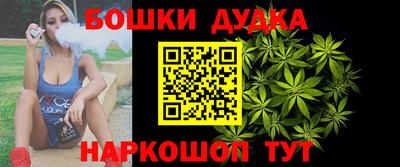 кристаллы Кумертау