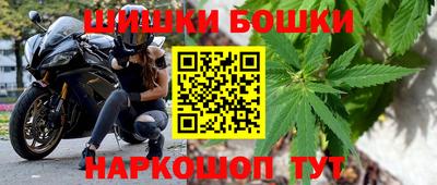 кристаллы Кумертау