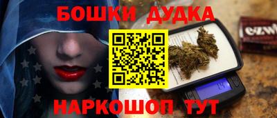 экстази Кунгур