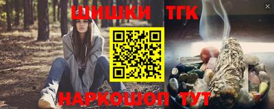 экстази Кунгур