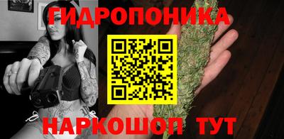 кристаллы Кумертау