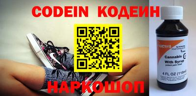 экстази Кунгур
