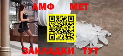 гашишное масло Кулебаки