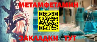 гашишное масло Кулебаки