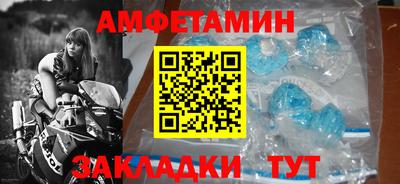 экстази Кунгур