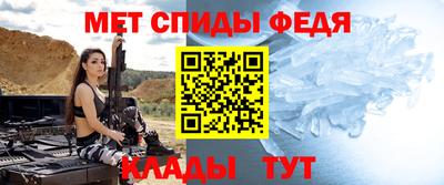 гашишное масло Кулебаки