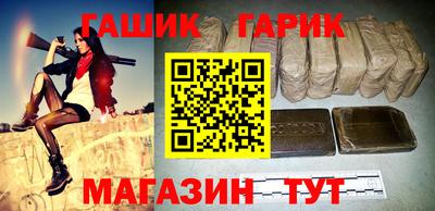 кристаллы Кумертау