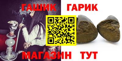 экстази Кунгур