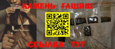 экстази Кунгур