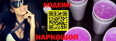 экстази Кунгур