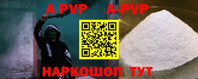 экстази Кунгур