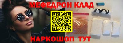 гашишное масло Кулебаки
